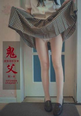 我和妽妽的性事第41章_BD国语电影完整版
