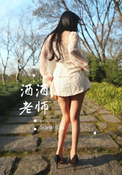国产you女网禁视频_免费手机在线看片